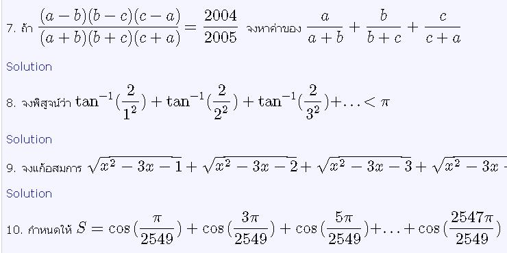 Name:  chrome mathjax.JPG
Views: 953
Size:  38.0 KB