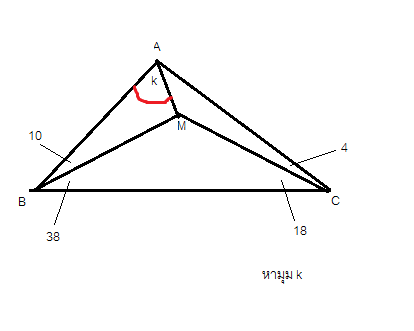 Name:  mathmetic.png
Views: 4620
Size:  6.3 KB