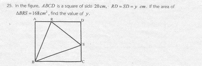 Name:  spt_upper_r2_2557_25.jpg
Views: 20021
Size:  41.1 KB