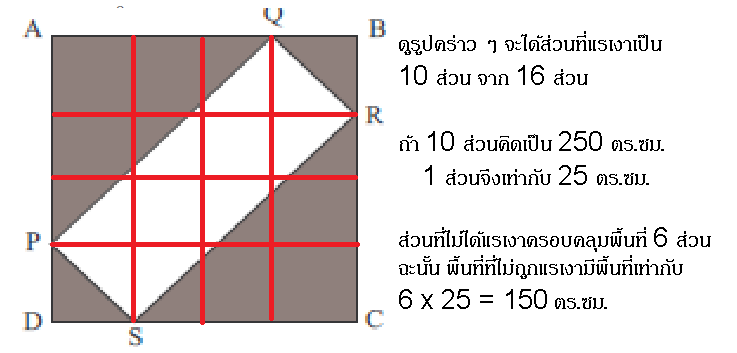 Name:   15_ solve.png
Views: 312
Size:  18.7 KB