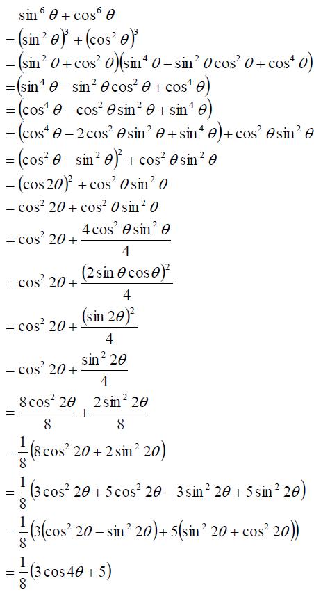 Name:  trig.jpg
Views: 1454
Size:  55.6 KB