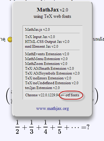 Name:  chrome_mathjax.png
Views: 949
Size:  25.8 KB